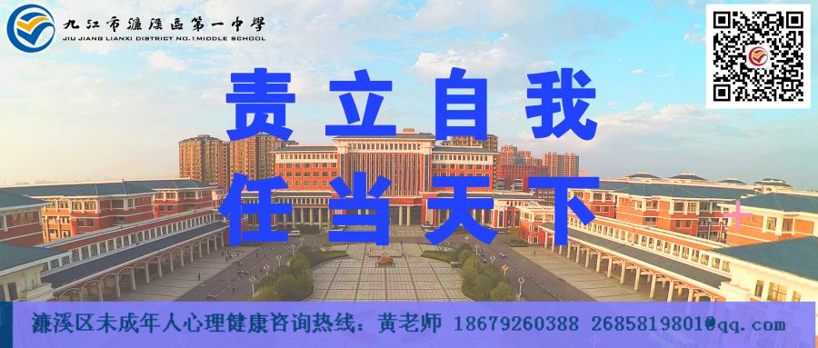 第六届“桃李杯”教职工气排球比赛圆满落幕(图5)