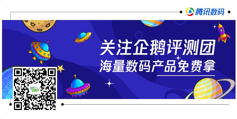 直播懟粉、助理翻車…...走紅太快的李佳琦站在火山口上 娛樂 第22張