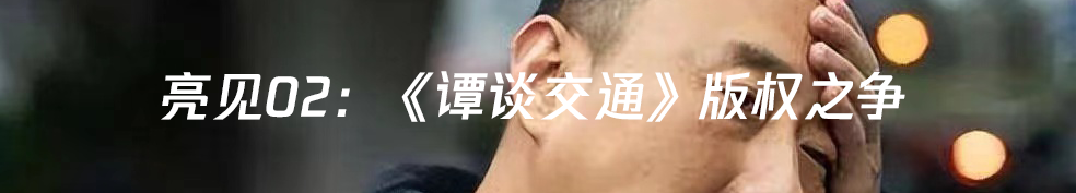 以太坊“合并”临近，将如何影响Web3世界？