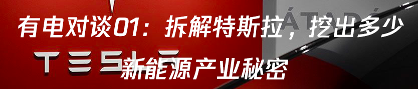 以太坊“合并”临近，将如何影响Web3世界？