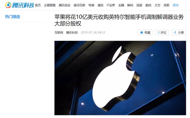 华为科技在世界什么水平_华为世界科技_全球科技华为