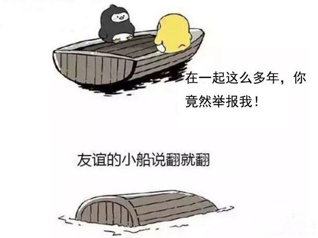 华为鸿蒙热潮背后：世界中小科技企业正陷入人才困境