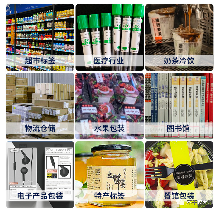 印刷海報_廣告印刷海報_海報印刷用什么紙