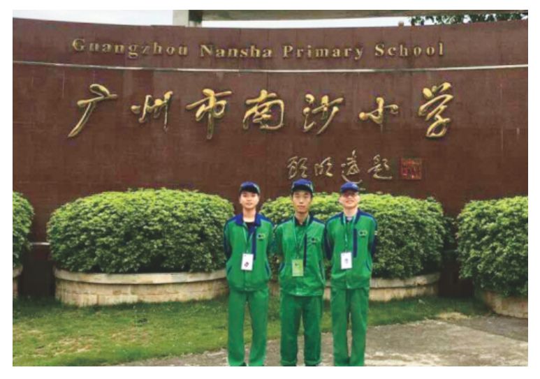 国务院针对校园甲醛安全问题发出整改通知