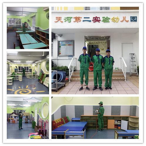 国务院针对校园甲醛安全问题发出整改通知