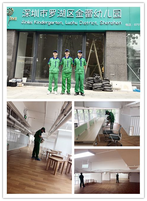 国务院针对校园甲醛安全问题发出整改通知