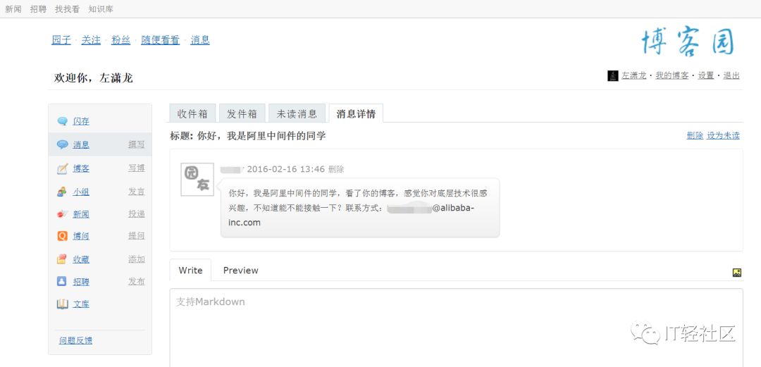 640?wx_fmt=png&tp=webp&wxfrom=5&wx_lazy=1&wx_co=1