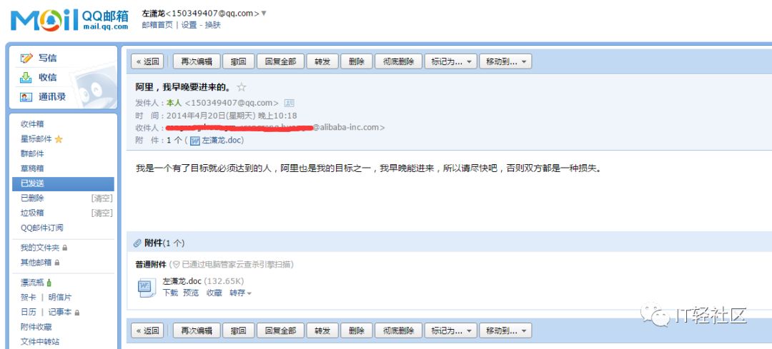 640?wx_fmt=png&tp=webp&wxfrom=5&wx_lazy=1&wx_co=1