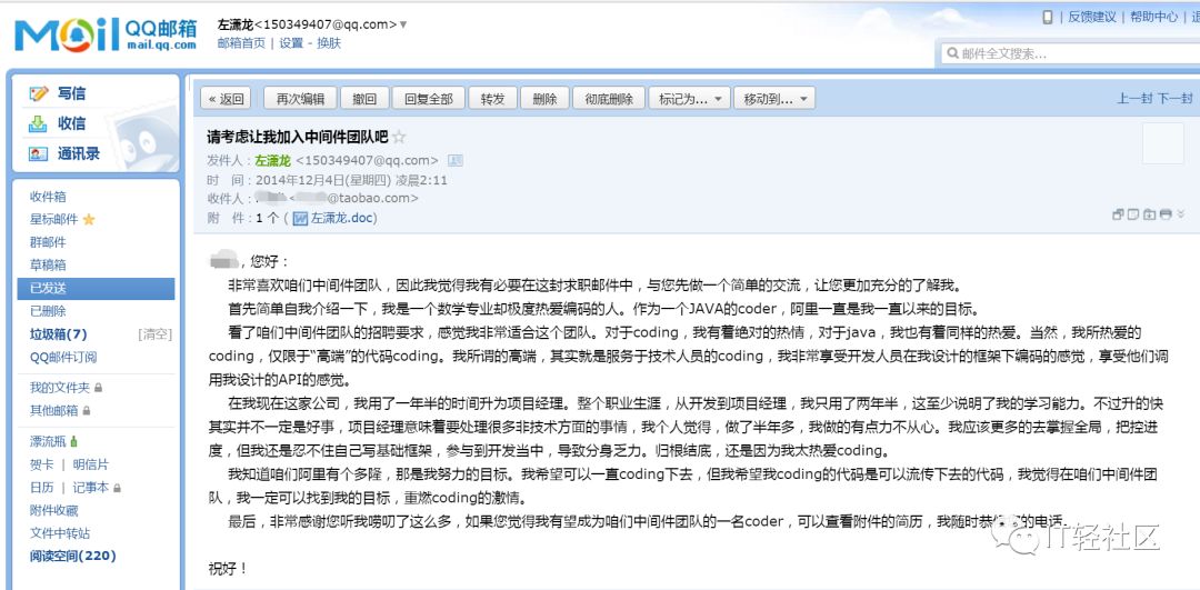 640?wx_fmt=png&tp=webp&wxfrom=5&wx_lazy=1&wx_co=1