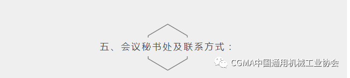 第一届全国先进分离技术青年论坛即将举行 第一届全国先进分离技术青年论坛即将举行