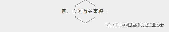 第一届全国先进分离技术青年论坛即将举行 第一届全国先进分离技术青年论坛即将举行