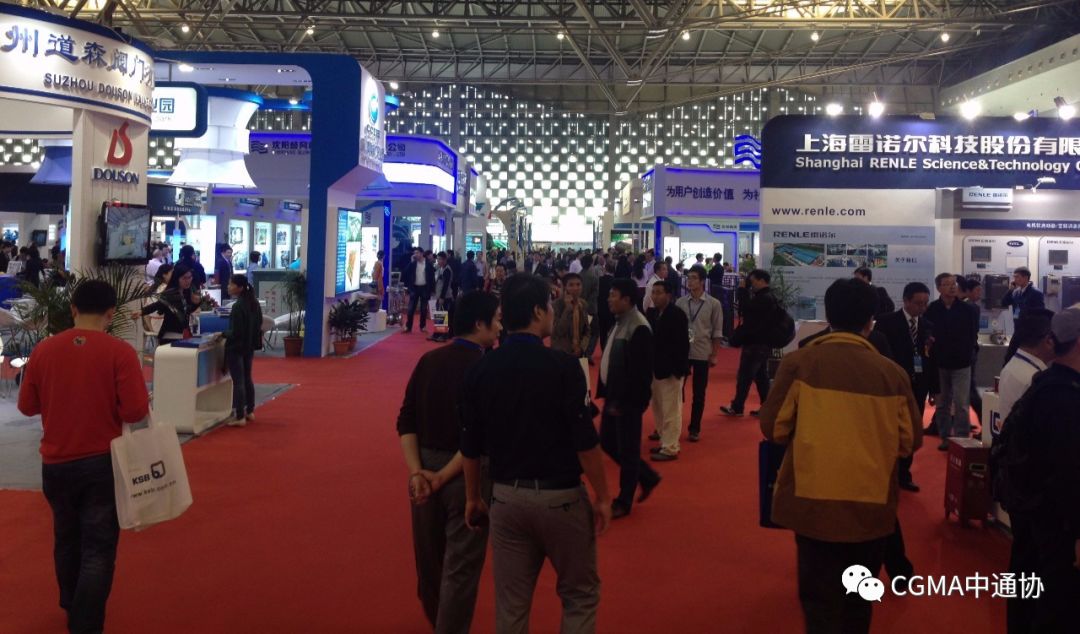 中通协组团亮相ACHEMA