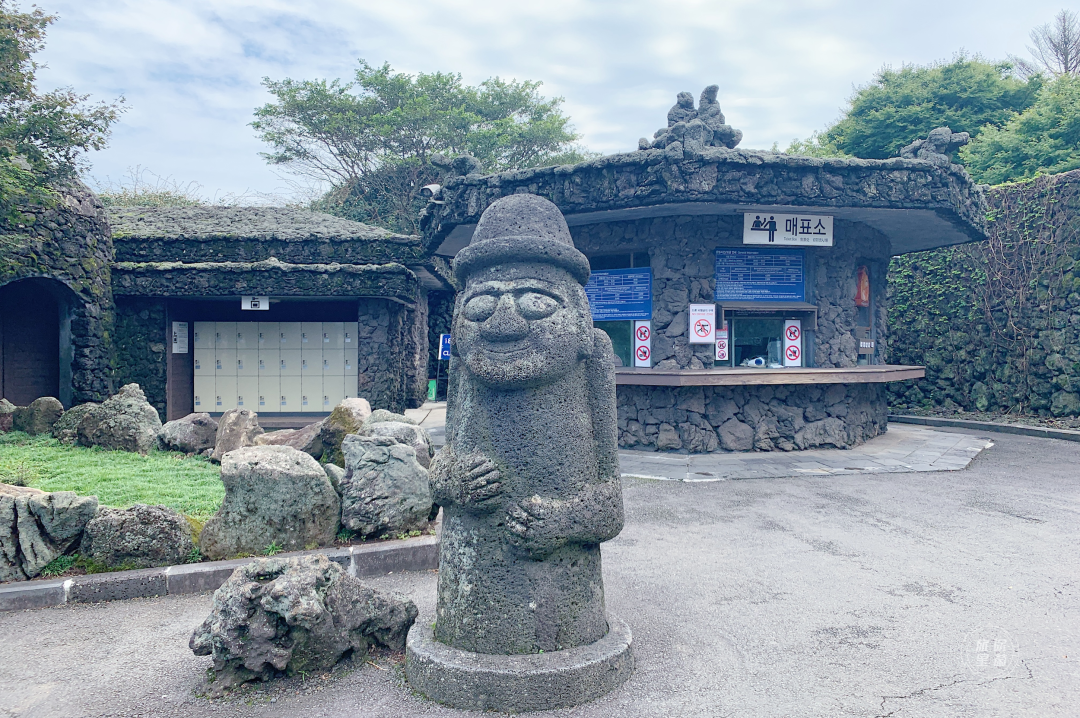 韩国九月初的济州岛，时有风，偶有雨