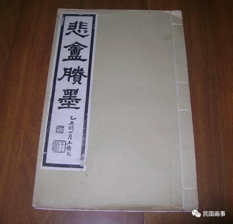 舊火車票收藏價(jià)值_舊印刷畫有收藏價(jià)值嗎_舊書有收藏價(jià)值