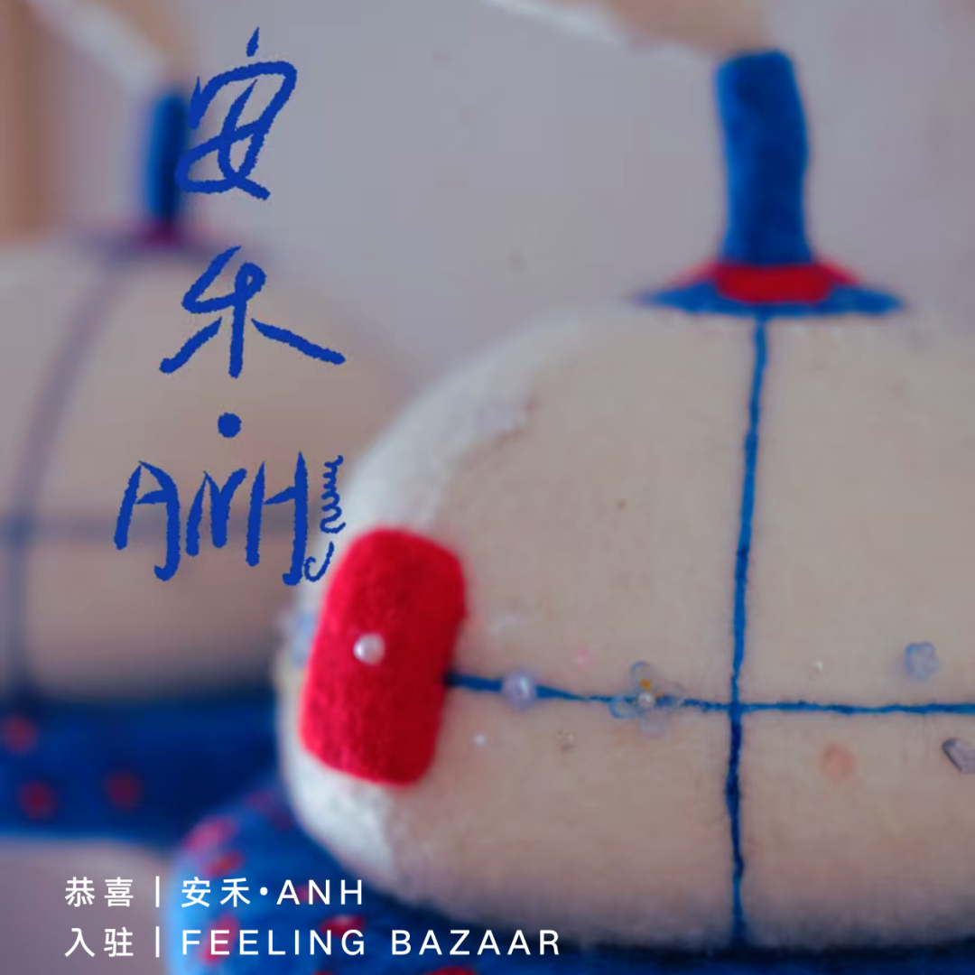 Vlog·探展｜过年别宅家，春节假期观展指南，“艺”起来打卡！ 第22张