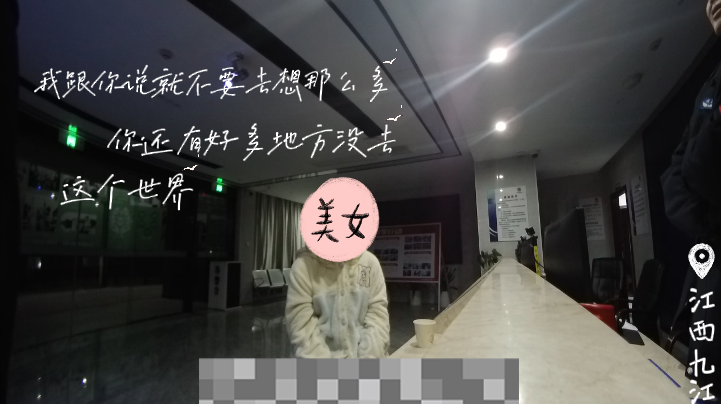 屏幕截图 2025-02-08 165317.png