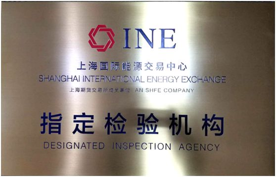 上海原油期货上市意义_广东期货龙头企业原油_怎样投资基金、股票、期货、原油