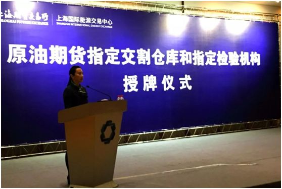 上海原油期货上市意义_广东期货龙头企业原油_怎样投资基金、股票、期货、原油
