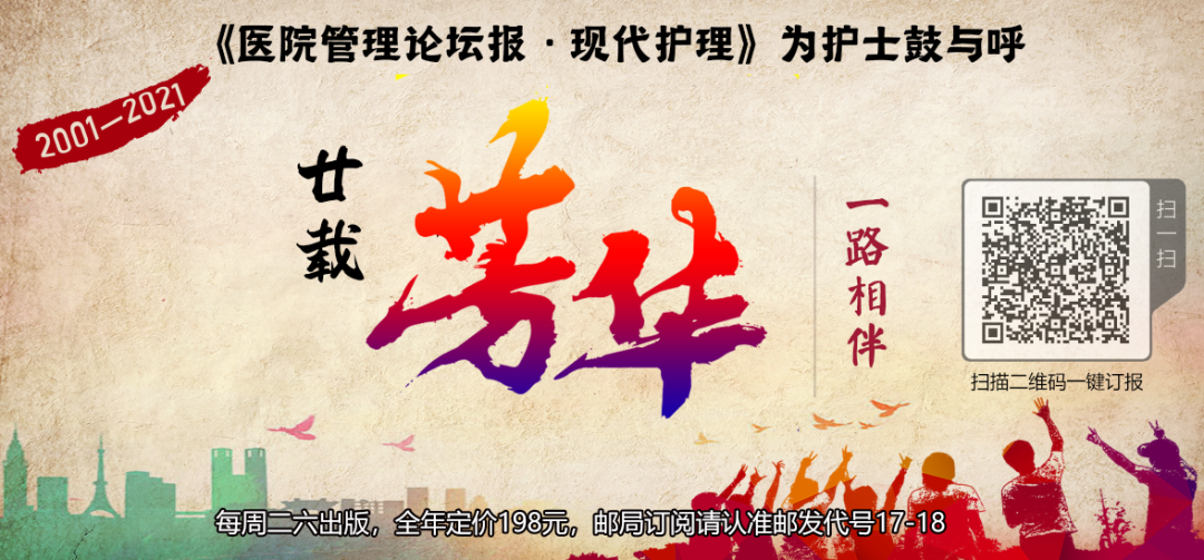 呼吸机怎么看呼吸机最全指南：让护士碰到呼吸机参数不再慌！_https://www.jmylbn.com_新闻资讯_第25张