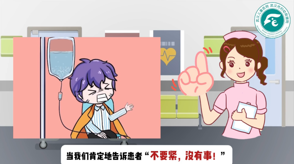 加压输液什么意思正确认识“空气栓塞”——静脉输液中气泡的真相与应对_https://www.jmylbn.com_新闻资讯_第3张