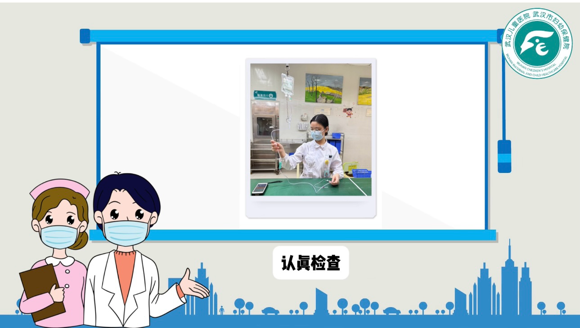 加压输液什么意思正确认识“空气栓塞”——静脉输液中气泡的真相与应对_https://www.jmylbn.com_新闻资讯_第14张