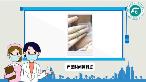 加压输液什么意思正确认识“空气栓塞”——静脉输液中气泡的真相与应对_https://www.jmylbn.com_新闻资讯_第16张