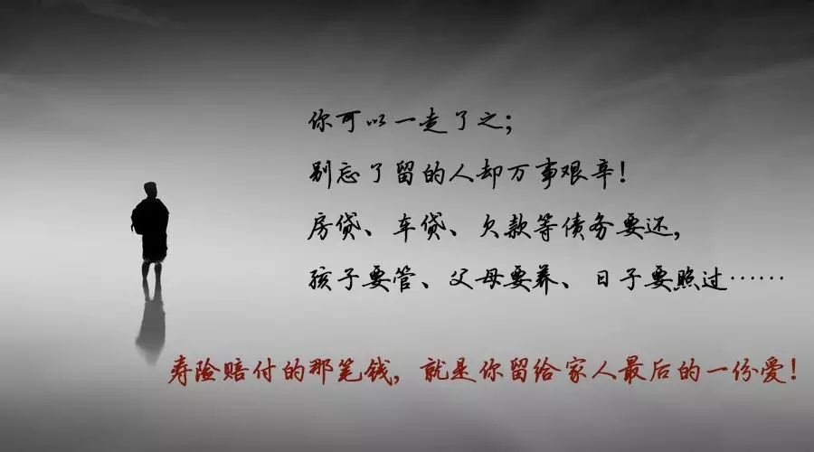 赖宝突发心梗去世_栾义军突发心梗去世_腾讯 老伴突发心梗离世 大爷街头紧抱遗体2小时