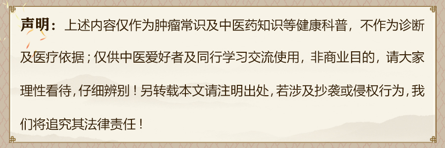 肝癌做第二第三次介入是不是越来越难受