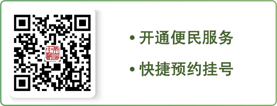 肝癌做第二第三次介入是不是越来越难受