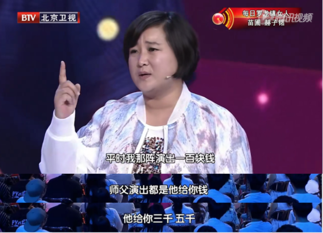 妈妈和闺女的搞笑段子剧本_搞笑剧本段子闺女妈妈怎么写_搞笑剧本段子闺女妈妈是谁