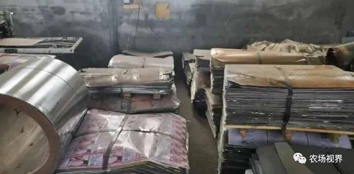 加工型创业项目 返乡创业：藏在身边的小型加工项目，冷门却不暴利，但投资不大，风险也小，能赚钱