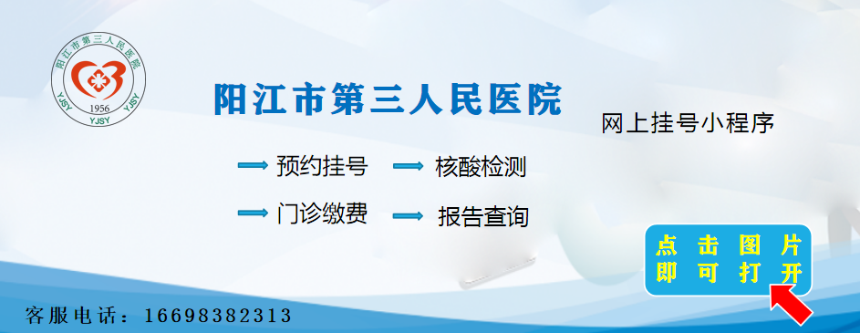 手术器械怎么刷【市三院】手术室里手术既然是医生主刀做的，那需要护士干什么？_https://www.jmylbn.com_新闻资讯_第9张
