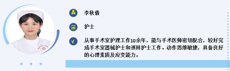 手术器械怎么刷【市三院】手术室里手术既然是医生主刀做的，那需要护士干什么？_https://www.jmylbn.com_新闻资讯_第6张