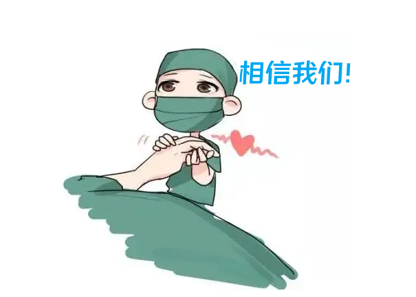 手术器械怎么刷【市三院】手术室里手术既然是医生主刀做的，那需要护士干什么？_https://www.jmylbn.com_新闻资讯_第5张