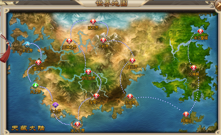 【首战首区】冰之城大专属单机版、一人一区、跨服攻城，全新群攻技能