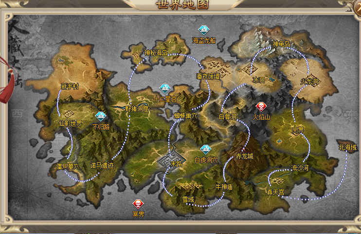 【首战首区】冰之城大专属单机版、一人一区、跨服攻城，全新群攻技能