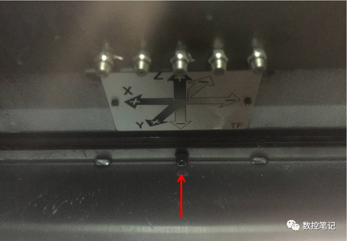 Brother | 兄弟机原点恢复及设定方法的图6