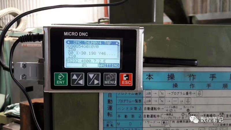 微型DNC傳輸機，老數控系統必備神器！的圖13