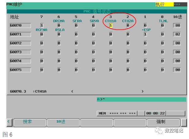 FANUC齿轮式主轴换挡设置方法