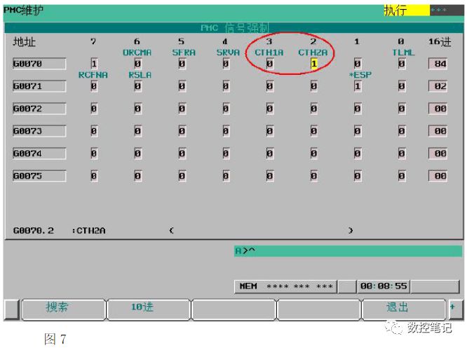 FANUC齿轮式主轴换挡设置方法