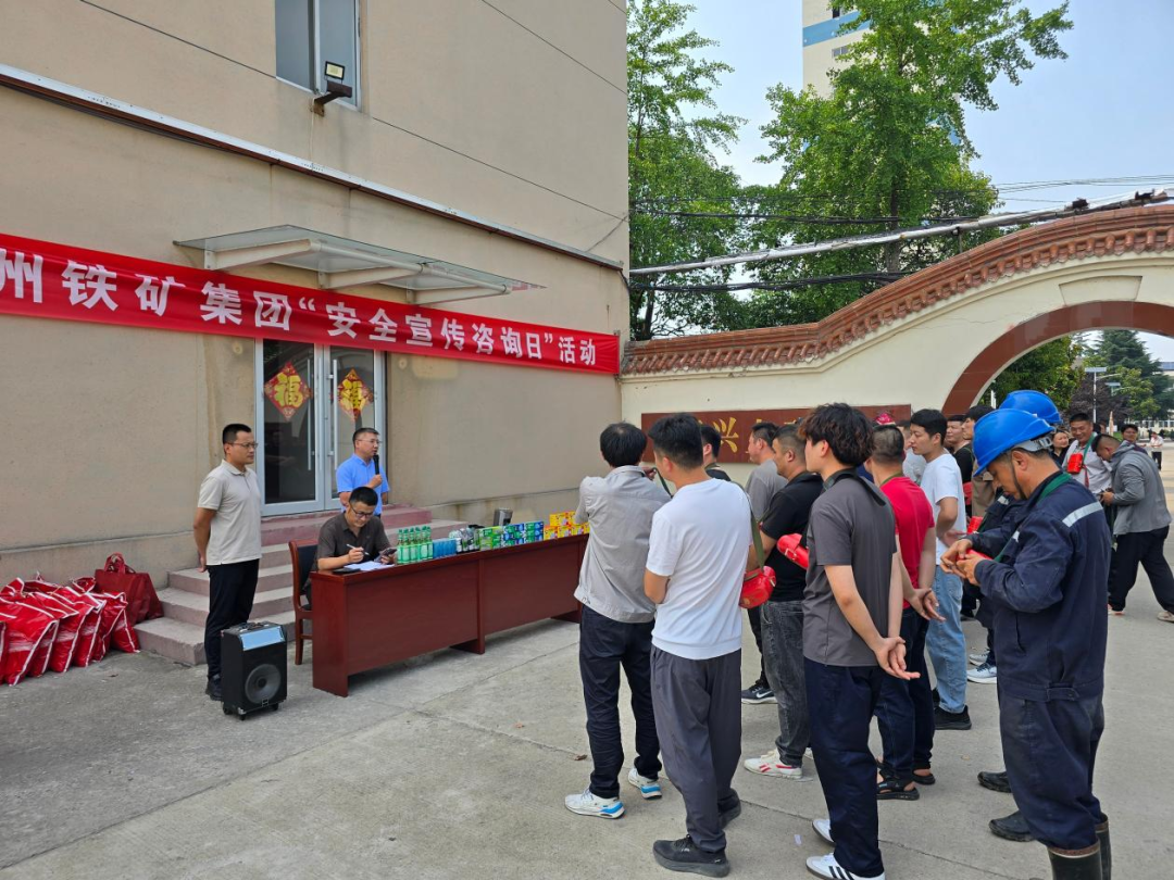 微信图片_20260626134655_119_292.jpg
