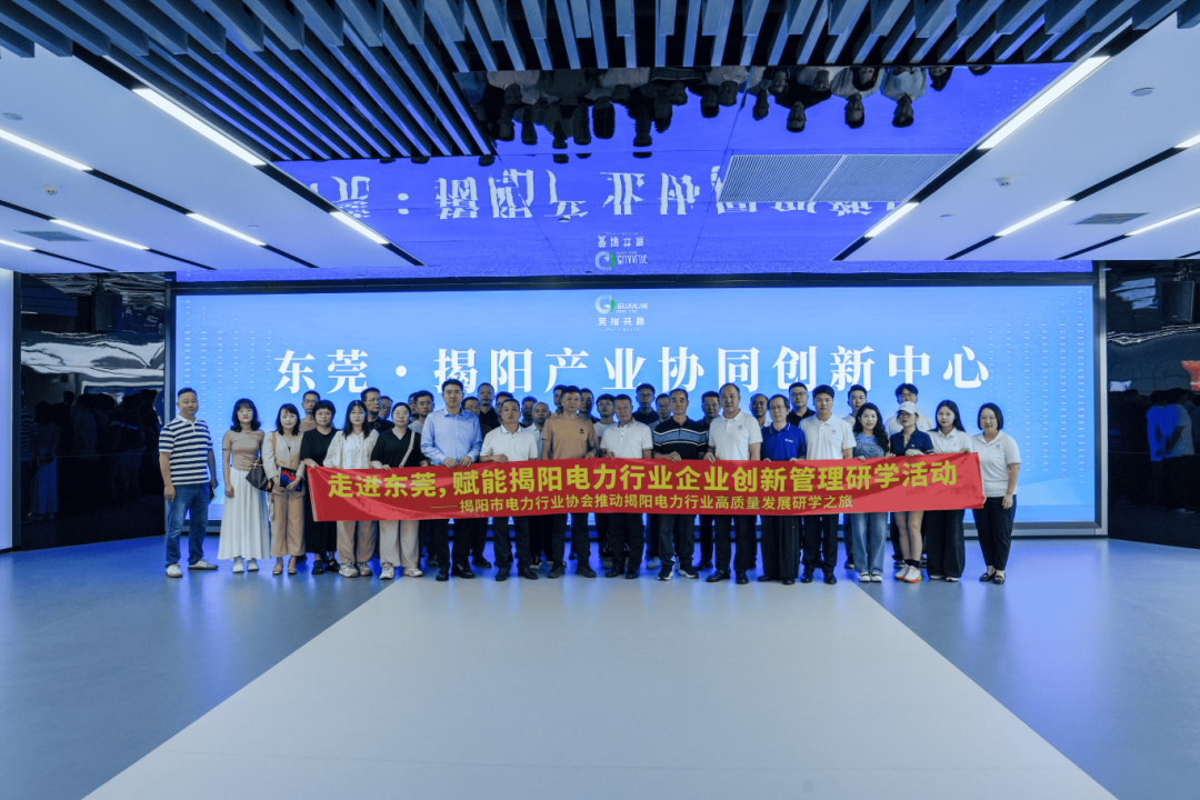 微信图片_2025-06-18_163720_354 (1) (1) (1).png