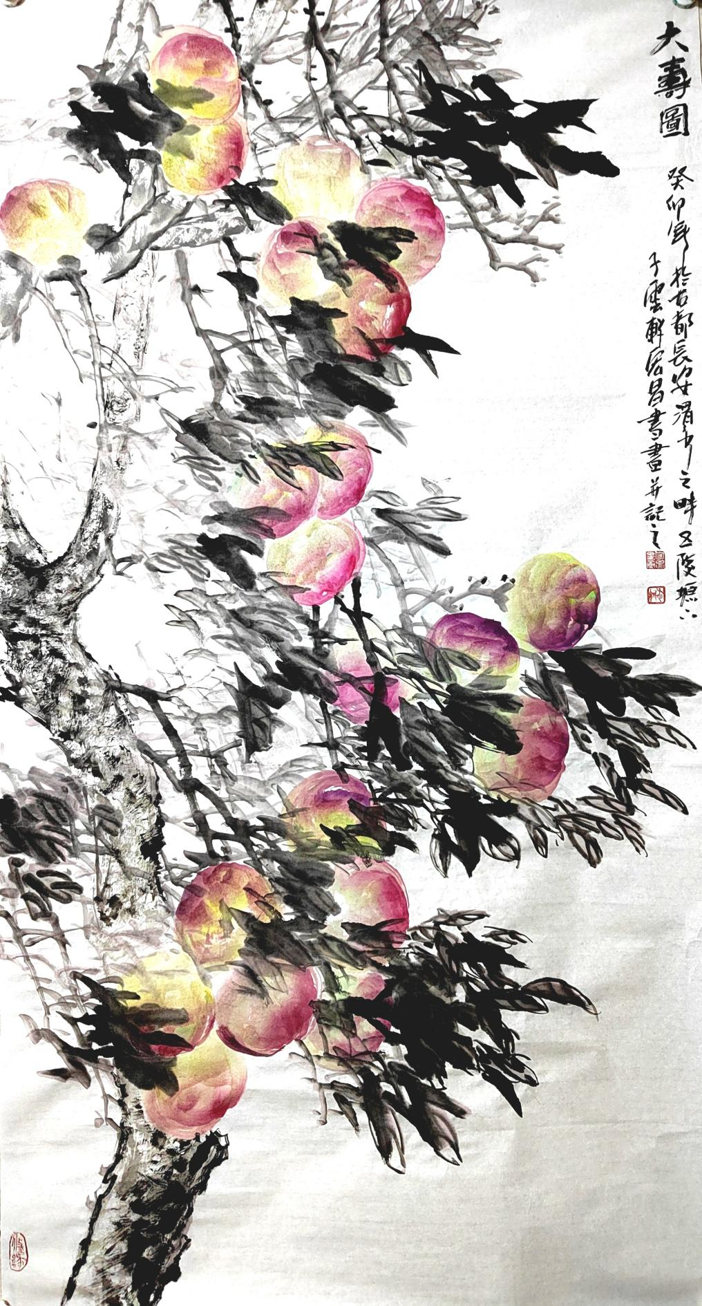 图片