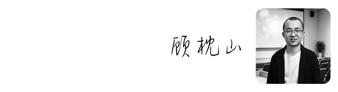 撒旦阿道夫 飞洒发（图12）