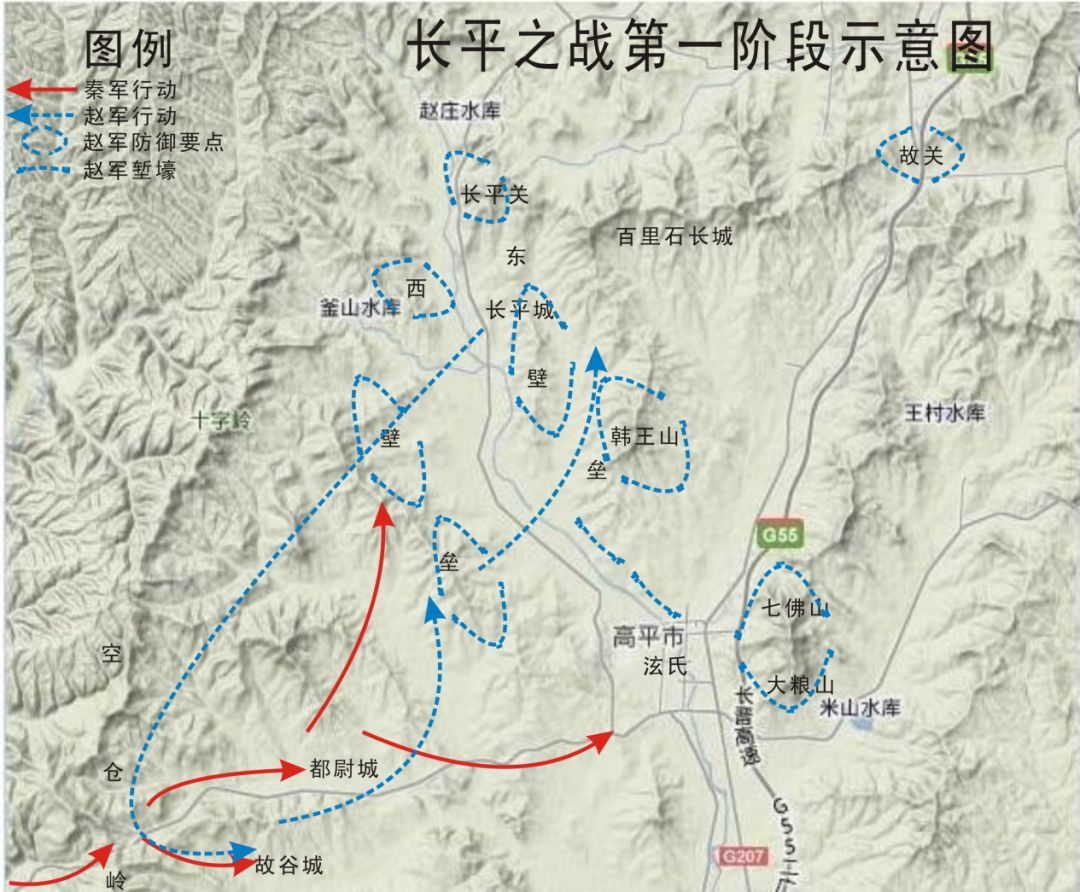 一位原解放军战术专家的醍醐灌顶之作赵国在长平惨遭亡国之战国人太爱