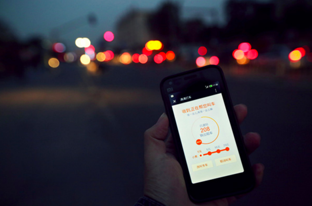 菜市场可以讨价还价，为什么“大数据杀”人人唾骂？