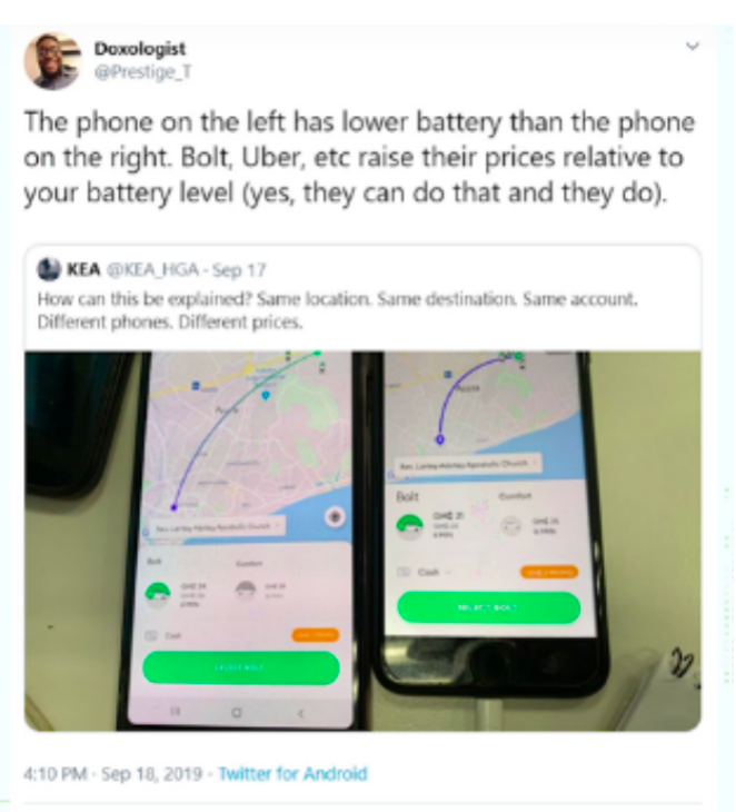 菜市场可以讨价还价，为什么“大数据杀”人人唾骂？