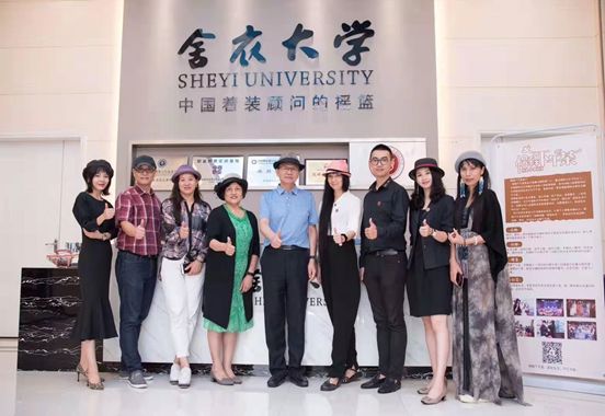 着装顾问职业技能评价标准审定会在广州召开(图3)