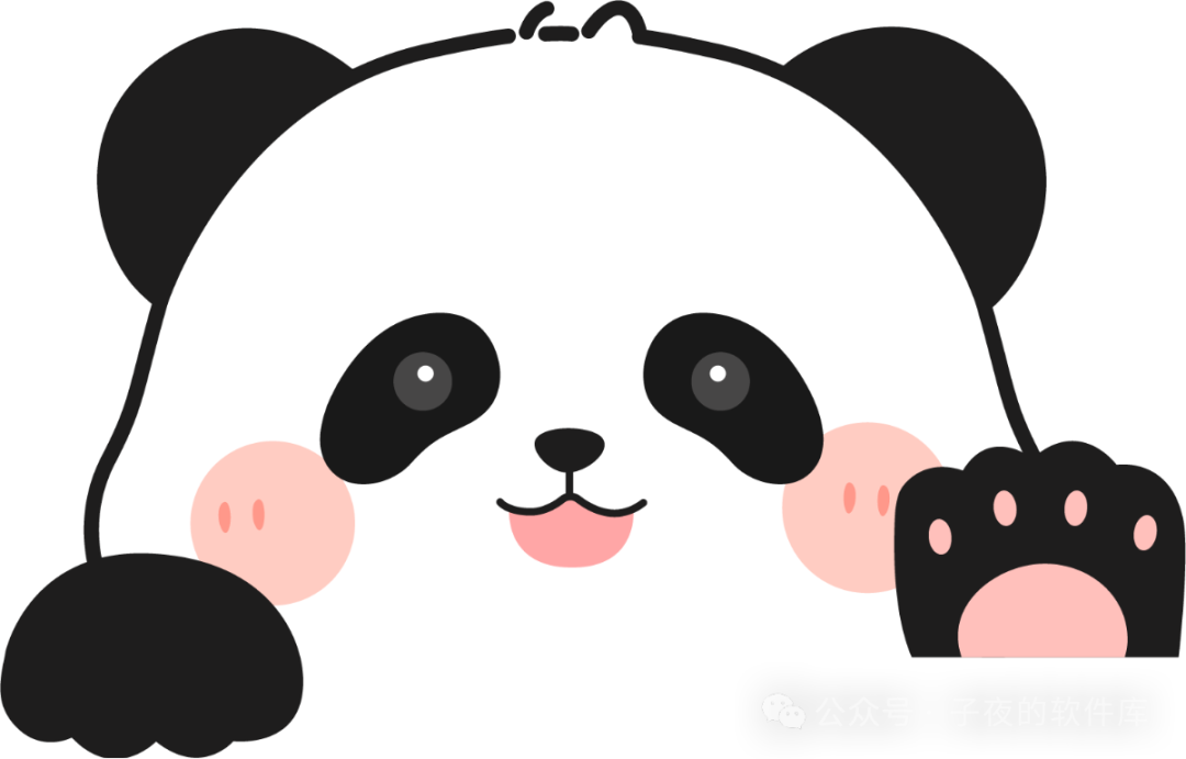 2024/6/17 项目explicitly资讯：农民世界，赏帮赚，夕拾，国美吧，秀峰纪，DODO地球，车不朽，亿安生活(图6)