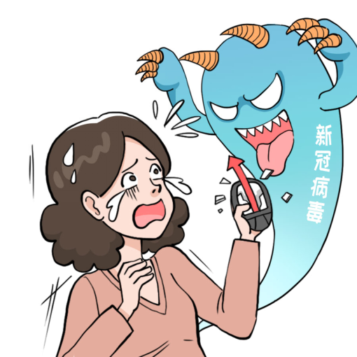 新冠疫情中,这个经典老药火了-友友